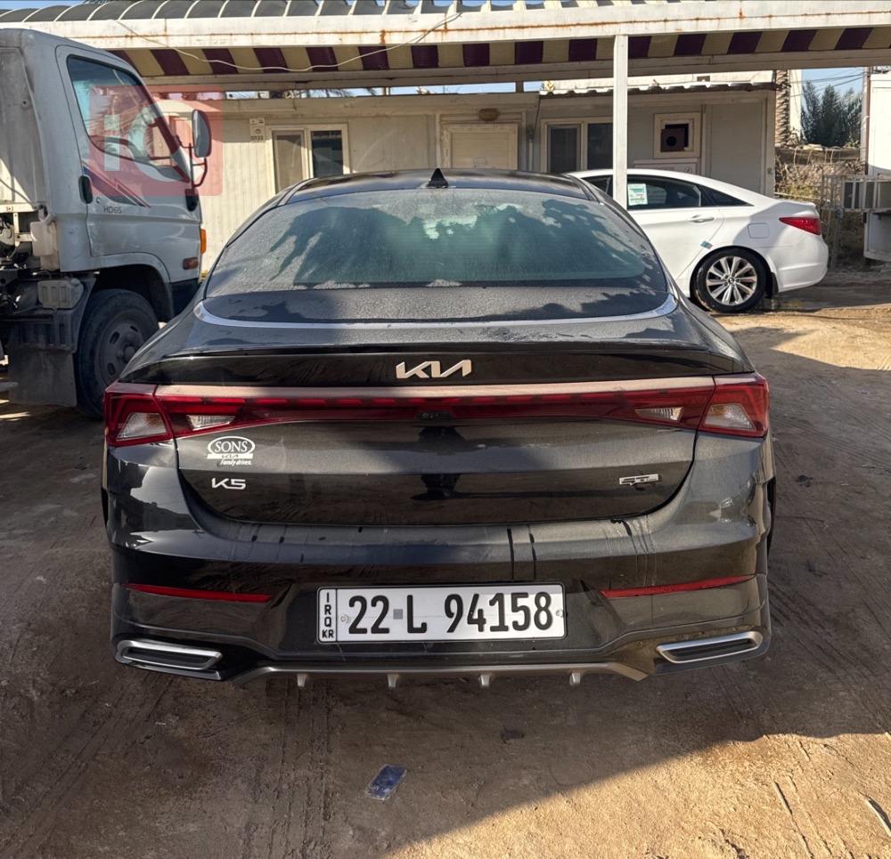 کیا K5